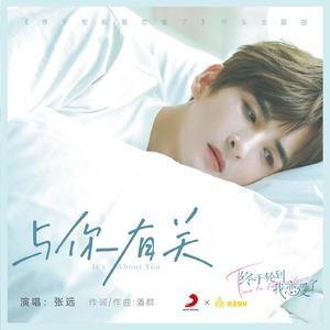 360黑客解密家居摄像头
