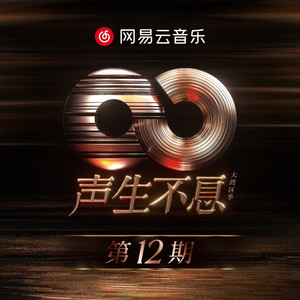 360黑客解密家居摄像头
