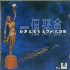 360黑客解密家居摄像头
