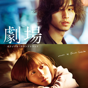 360黑客解密家居摄像头
