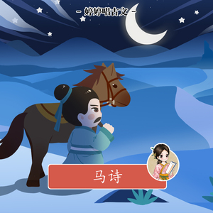 360黑客解密家居摄像头
