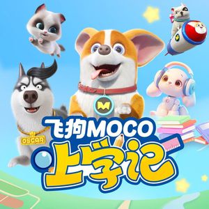 360黑客解密家居摄像头
