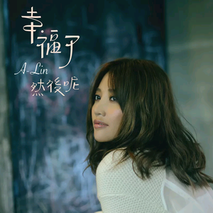 360黑客解密家居摄像头
