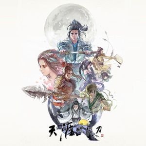 360黑客解密家居摄像头
