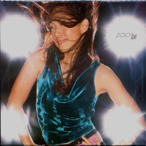 360黑客解密家居摄像头
