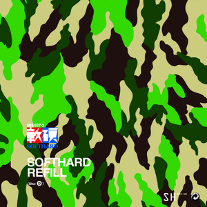 360黑客解密家居摄像头
