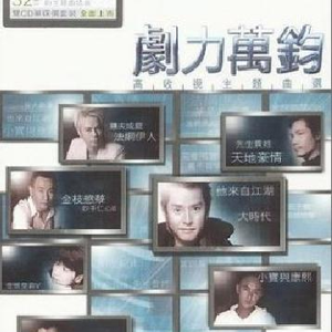 360黑客解密家居摄像头
