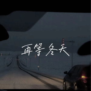 360黑客解密家居摄像头
