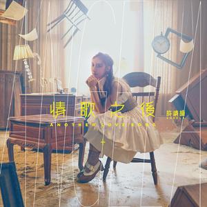 360黑客解密家居摄像头
