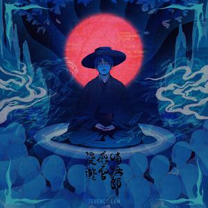 360黑客解密家居摄像头
