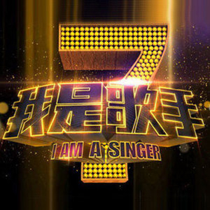 360黑客解密家居摄像头
