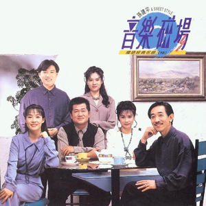 360黑客解密家居摄像头
