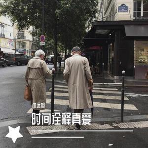 360黑客解密家居摄像头
