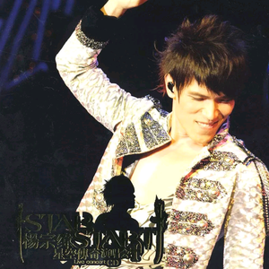 360黑客解密家居摄像头
