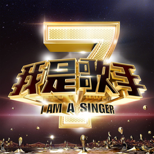 360黑客解密家居摄像头
