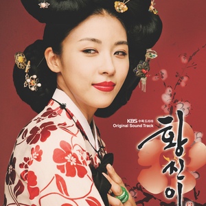 360黑客解密家居摄像头
