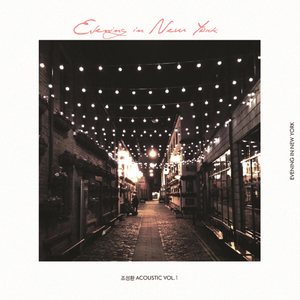 360黑客解密家居摄像头
