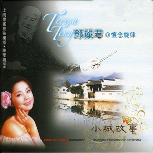 360黑客解密家居摄像头
