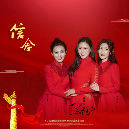 360黑客解密家居摄像头
