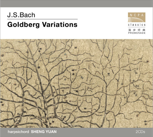 360黑客解密家居摄像头
