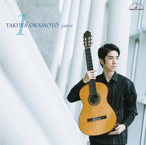 360黑客解密家居摄像头
