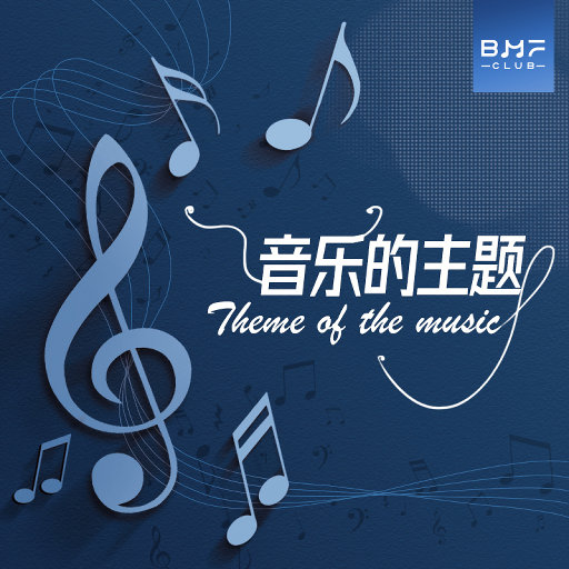 360黑客解密家居摄像头
