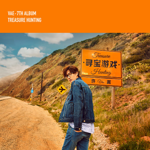 360黑客解密家居摄像头
